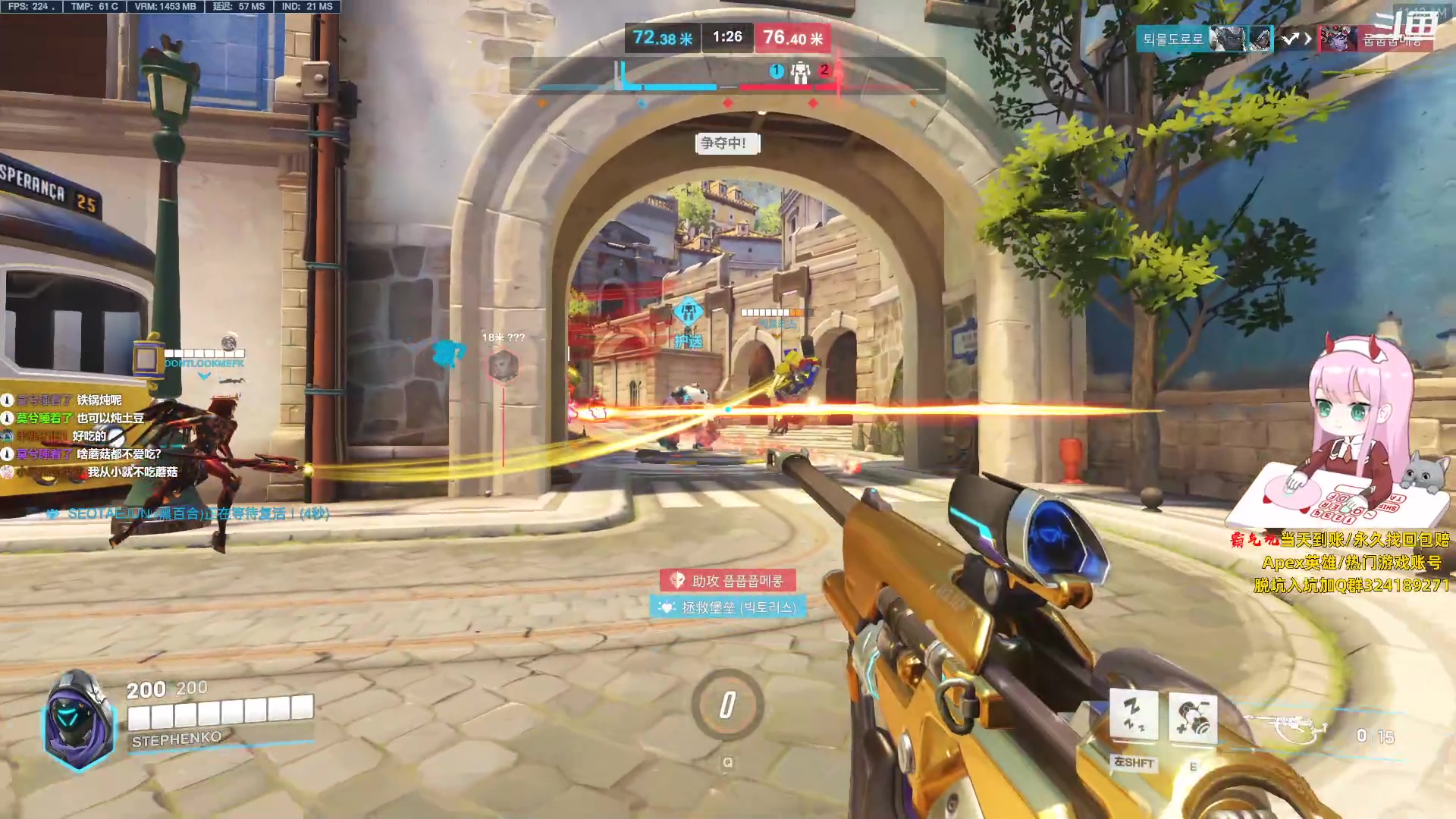 【2023-10-16 10点场】晚晚呦：【晚晚】新人主播 点个关注~