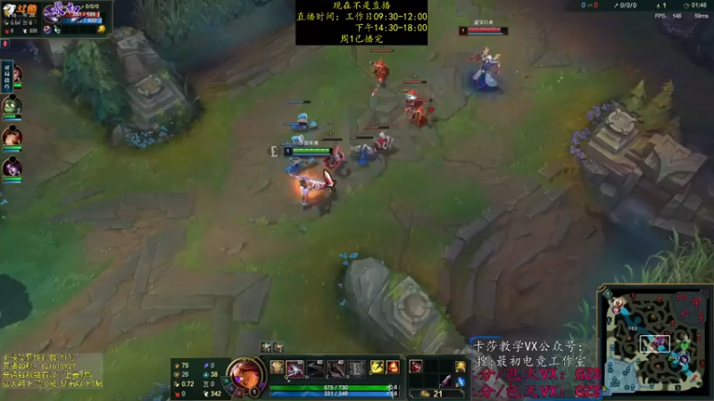 【2023-10-16 19点场】最初卡莎：进来学卡莎这版本所有玩法