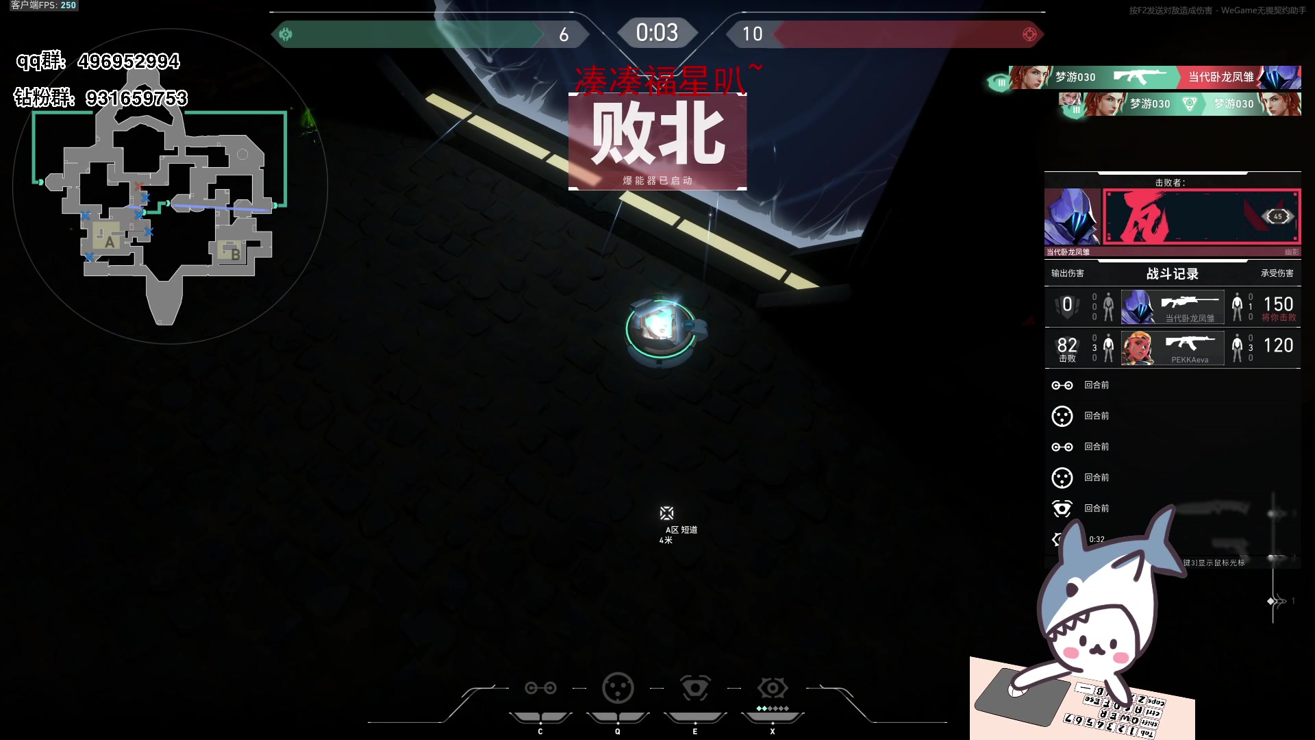 【2023-10-16 15点场】宝贝鱼O3O：生活给了我很多变胖的机会 我都抓住了