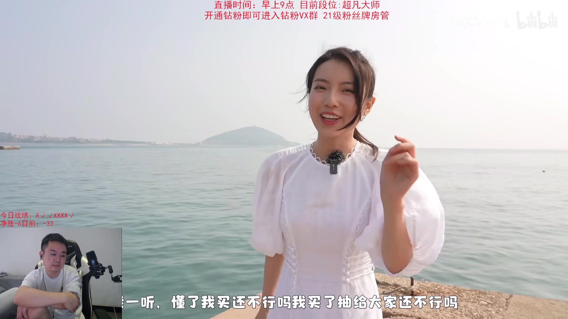 【2023-10-16 13点场】网友张顺飞：火焰鼠这个号什么时候是个头啊