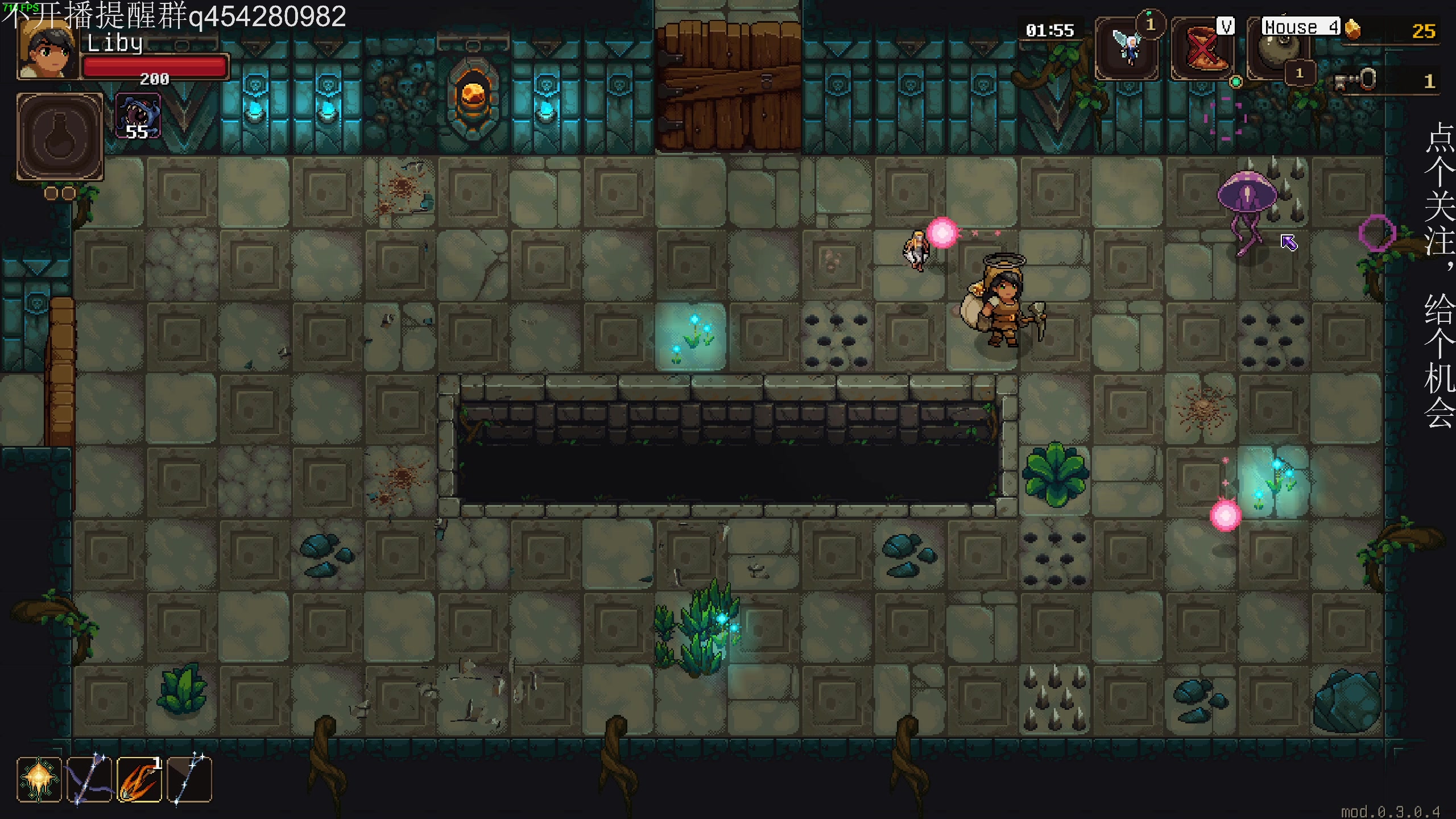 【2023-10-16 00点场】凡尘困：steam新品带便节