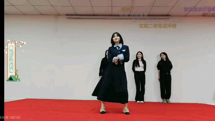 大舅哥看女主播跳舞接力赛好搞笑