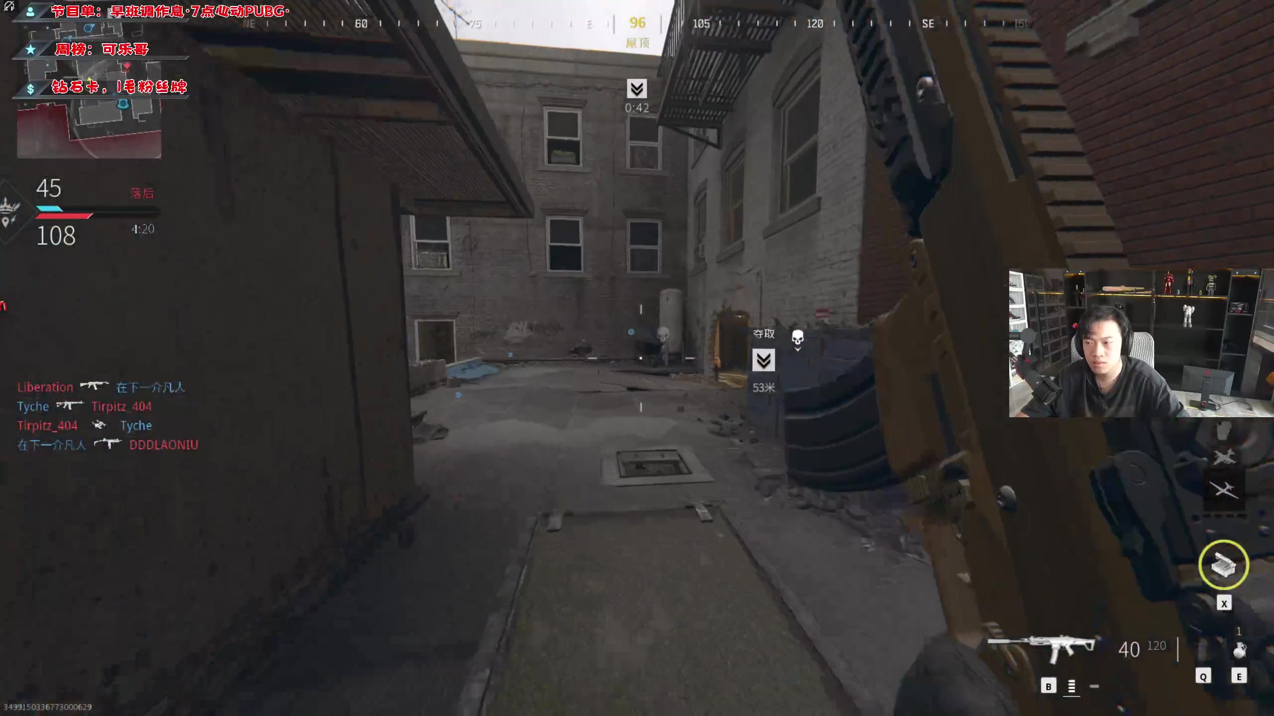 【2023-10-16 10点场】imxiaoxin：【✘-✘】杭州直播第一天