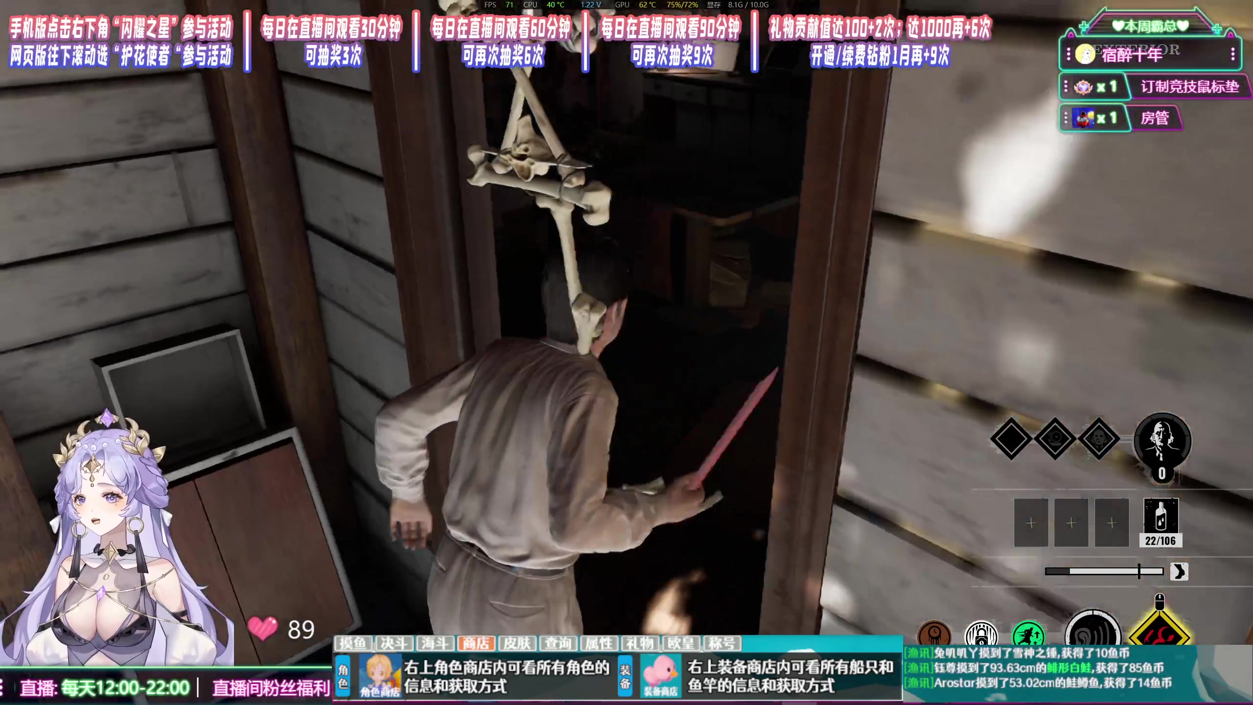 【2023-10-14 15点场】兔叽叽丫：双倍 沉浸式体验✨这主播不像是演的