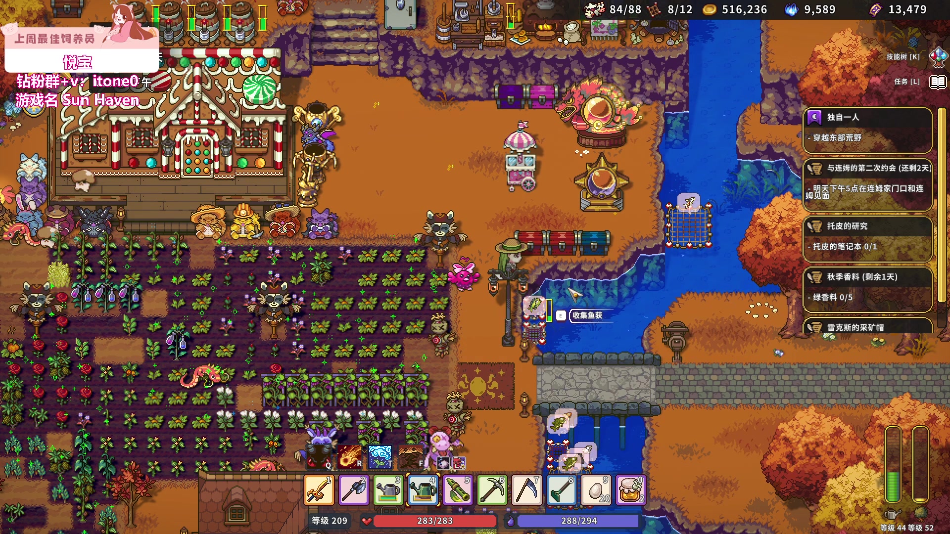 【2023-10-16 03点场】童猪啊i：音游白痴（双倍亲密度）