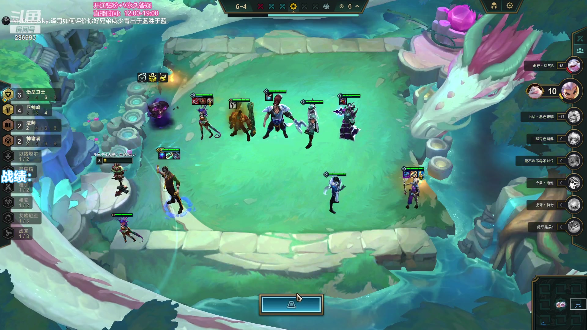 【2023-10-16 12点场】卑微小泽丶：小泽：那就冲点分吧