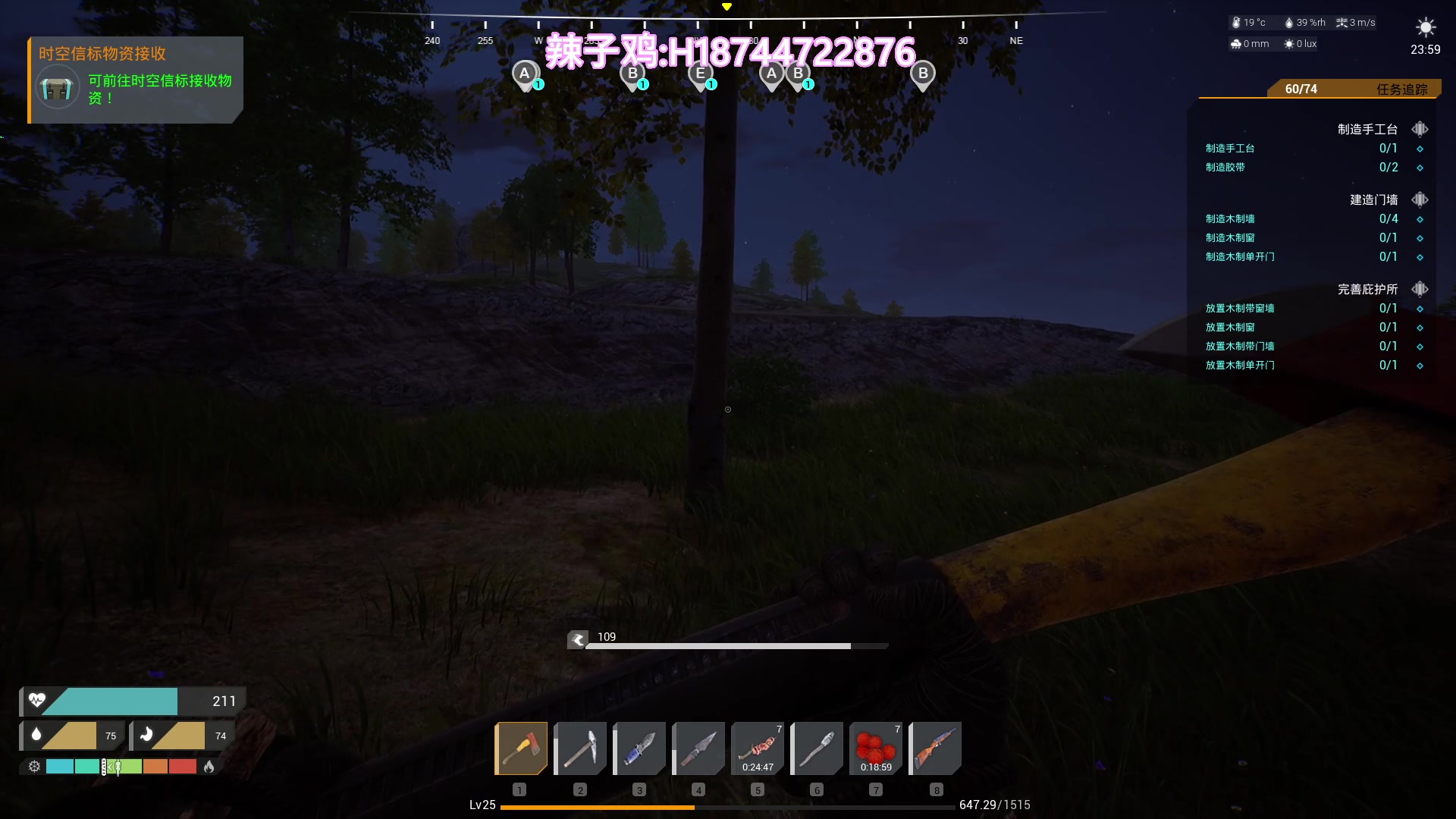 【2023-10-15 23点场】阿聪丷：【阿聪】1.5倍亲密度~来打个卡呀么么哒