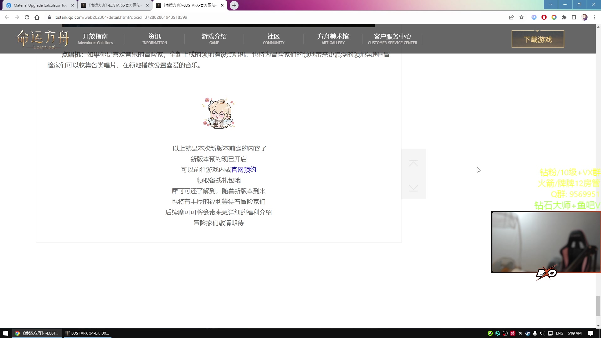 【2023-10-13 04点场】Raizy雪：呀哈哈哈哈哈哈哈哈哈哈哈哈哈哈哈哈哈哈哈