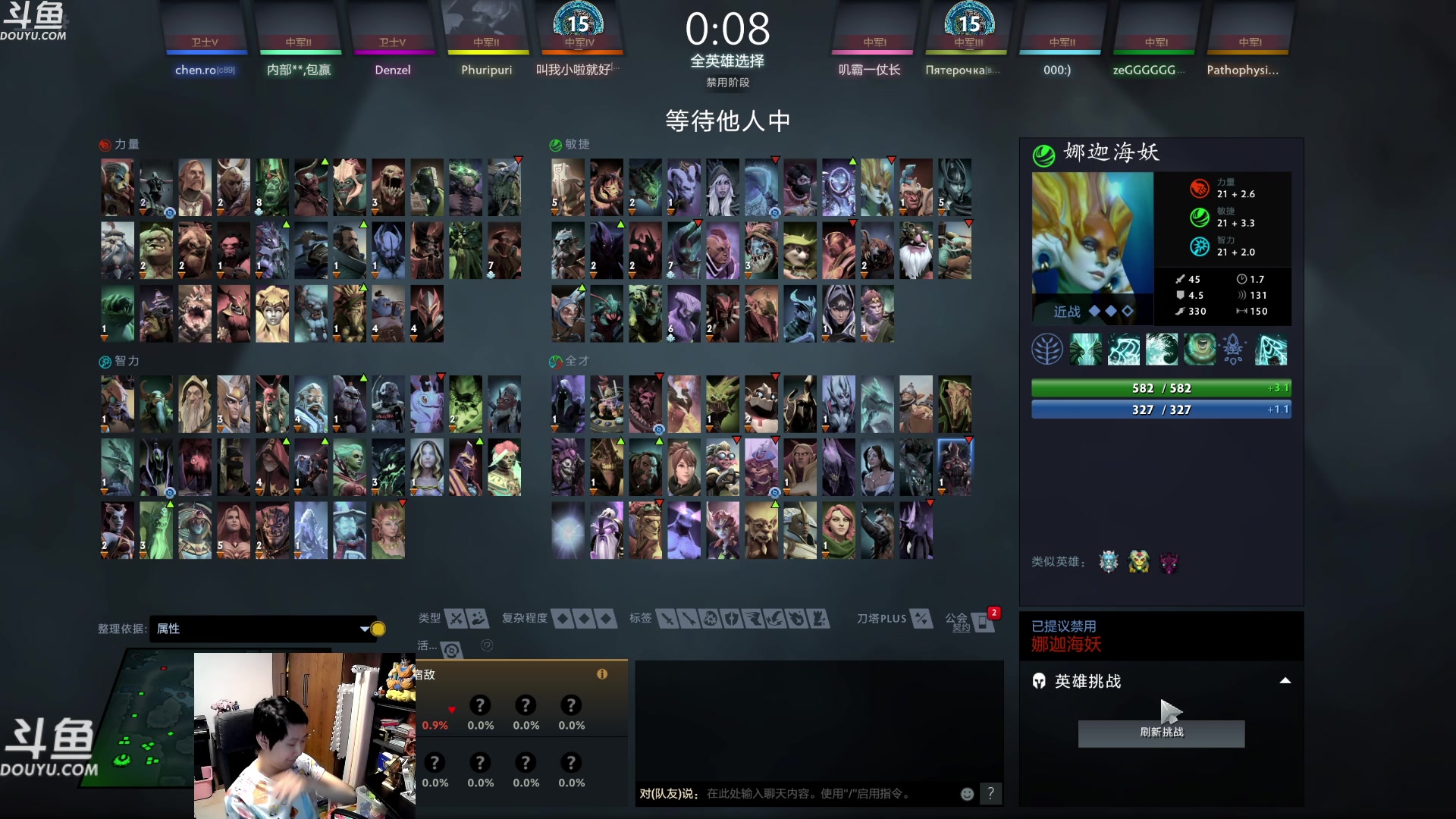 【2023-10-17 01点场】啦啦啦不是狗狗狗：啦啦啦：双愚人20法术！