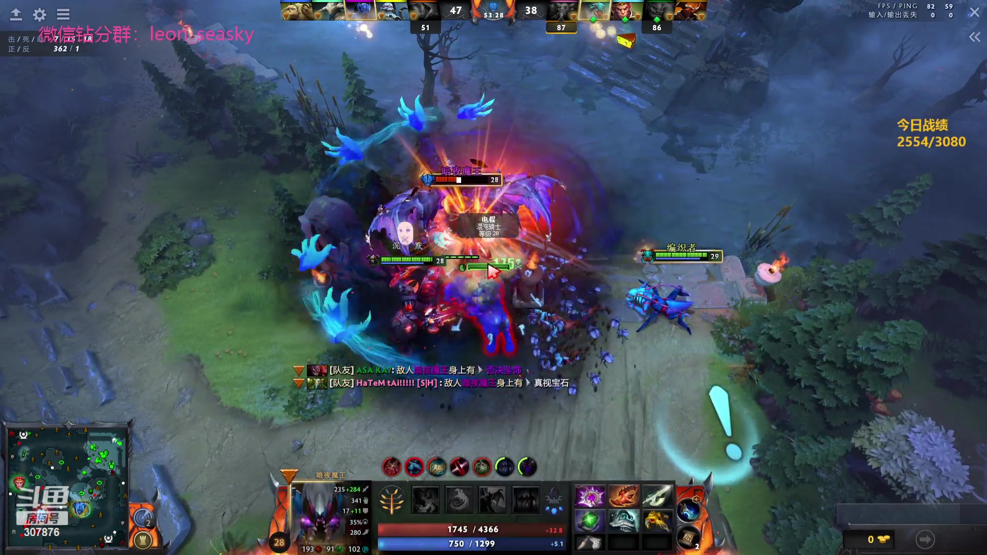 【2023-10-16 23点场】夏一可死毒舌_：喵：布林布隆，我是个机器猫