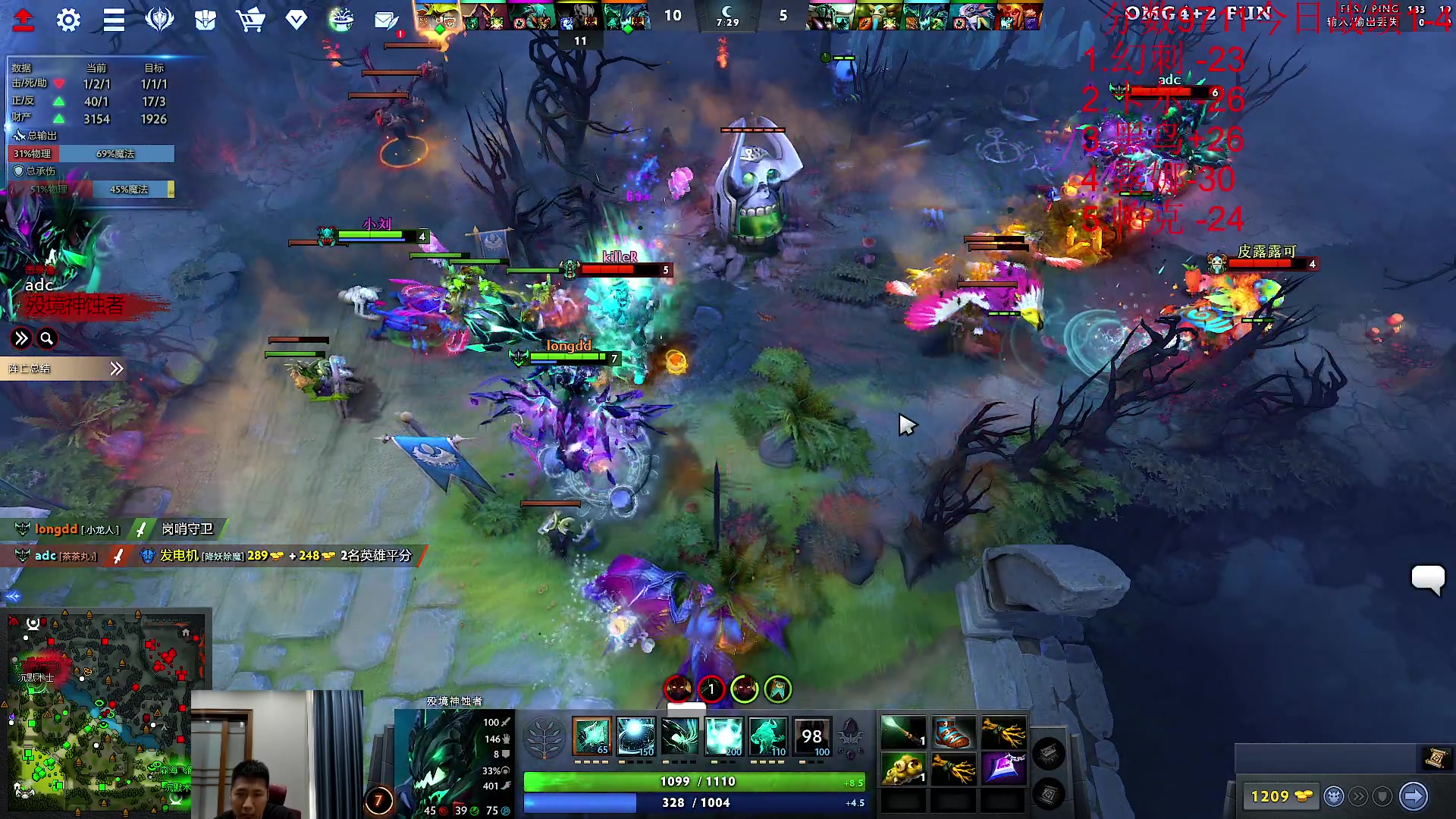 【2023-10-17 15点场】霸气虚幻哥1991：早上好哟！73965！！