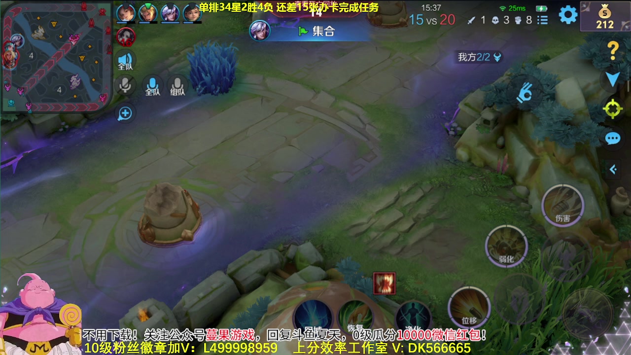 【2023-10-17 08点场】大魔王夏天天丶：单排射手上荣耀，特别刺激