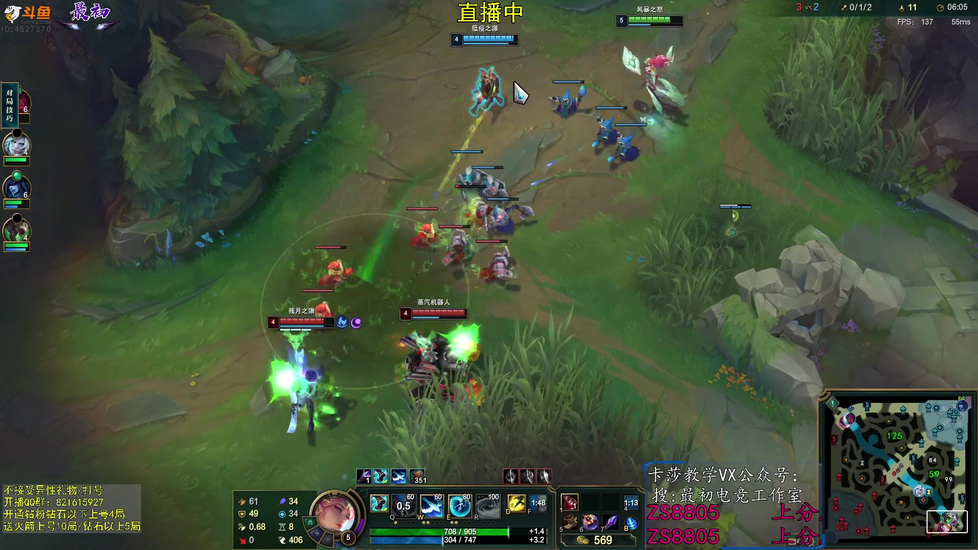 【2023-10-17 14点场】最初卡莎：进来学卡莎这版本所有玩法