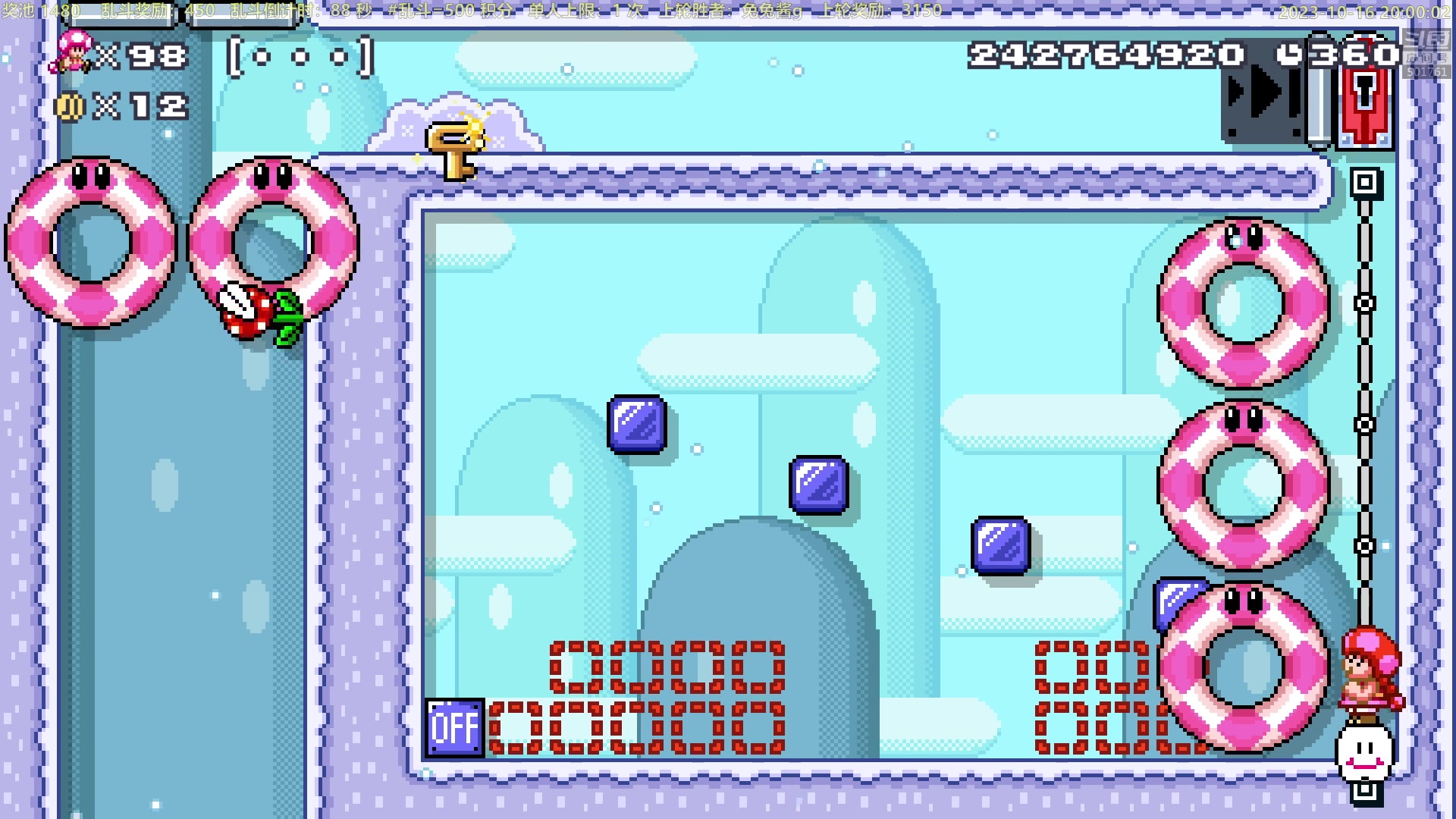 【2023-10-16 19点场】白白的胖胖呀：⭐️白胖白胖 充满希望⭐️