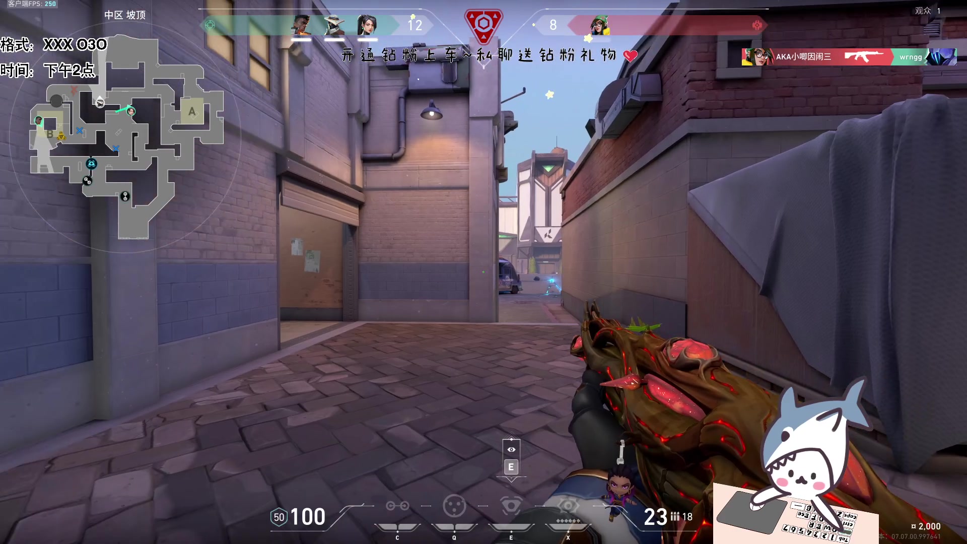 【2023-10-17 16点场】宝贝鱼O3O：为什么没人进来聊天？难道我看起来不识字吗