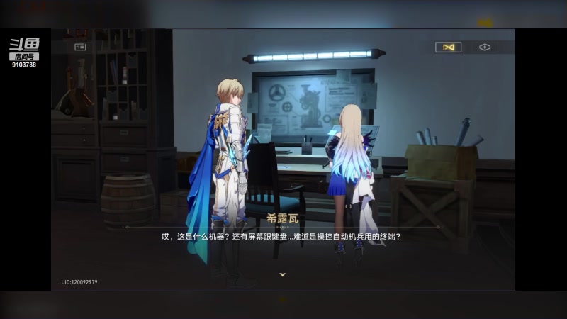 【2023-10-16 23点场】冬眠的猫熊F:想进榜单的一天