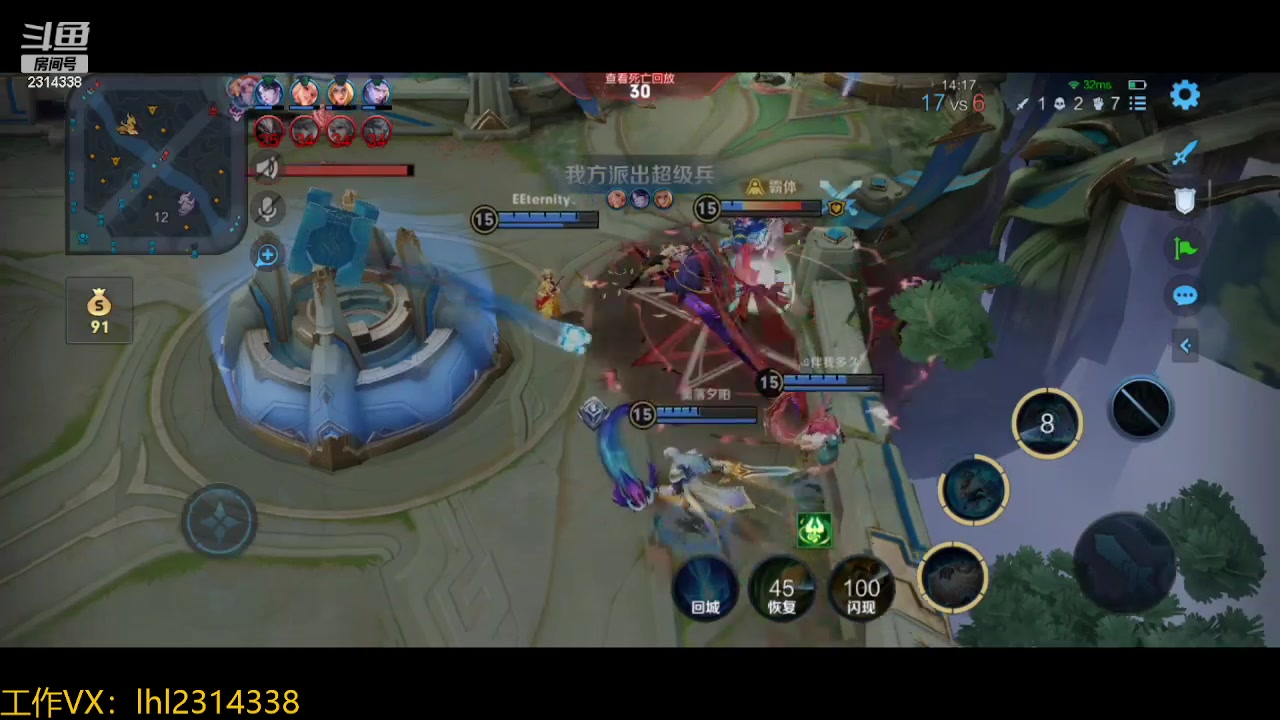 【2023-10-17 15点场】国服老狐狸：国服妲己：打打张良表现