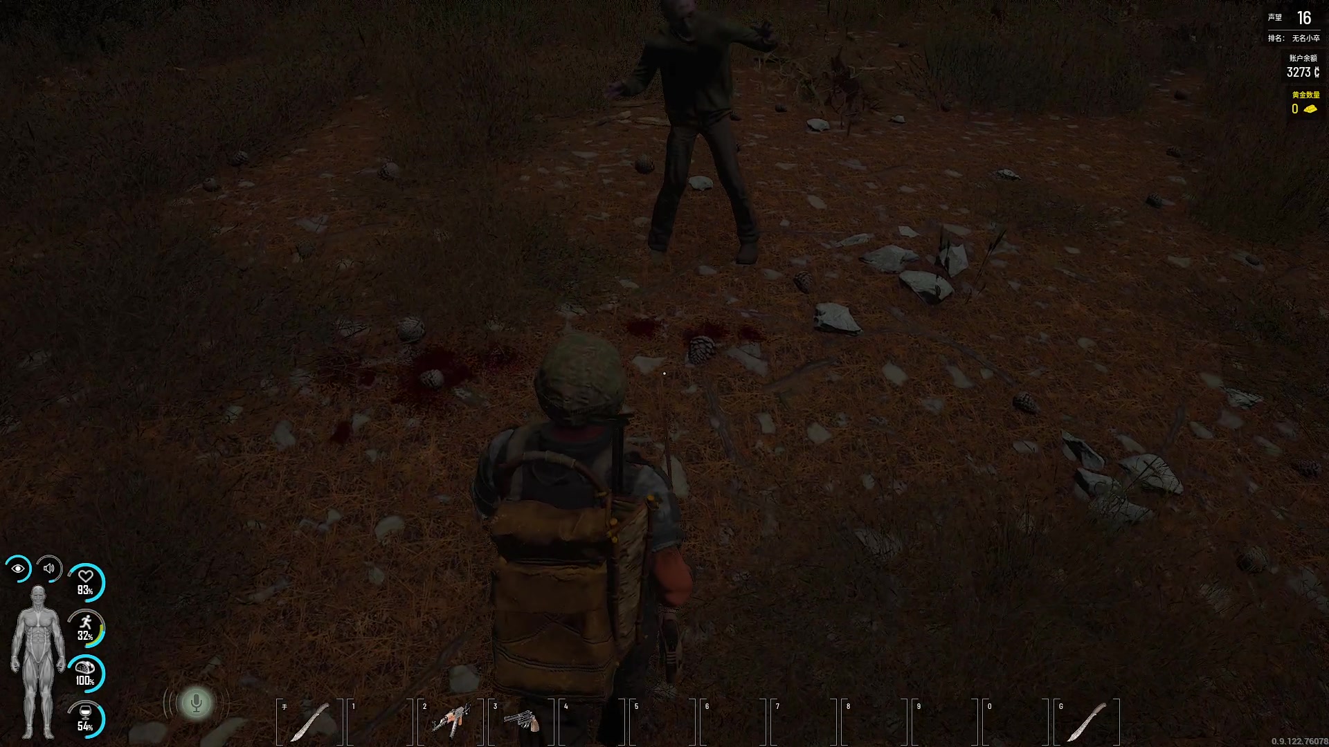 【2023-10-17 21点场】巴格拉斯：热爱生活，走进巴叔