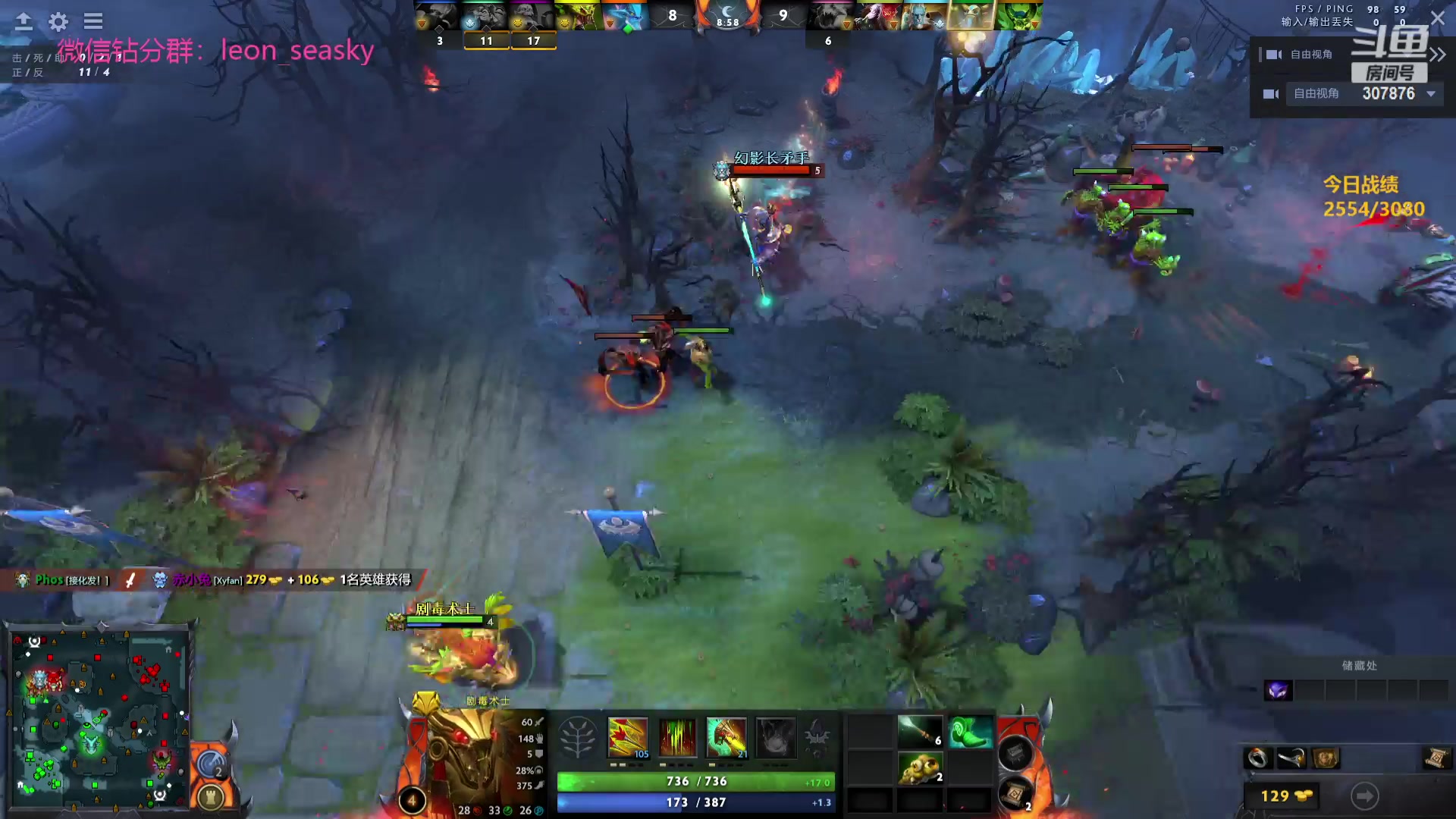 【2023-10-16 21点场】夏一可死毒舌_：喵：布林布隆，我是个机器猫