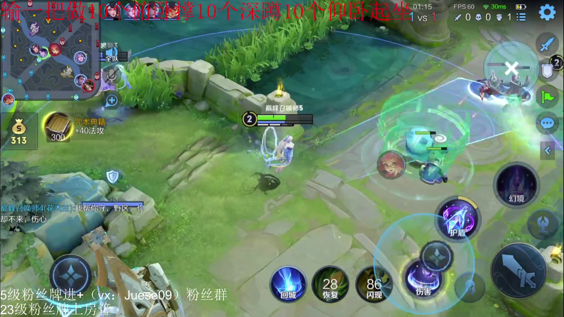 【2023-10-16 20点场】小角色ovo：王者荣耀是真的好玩！