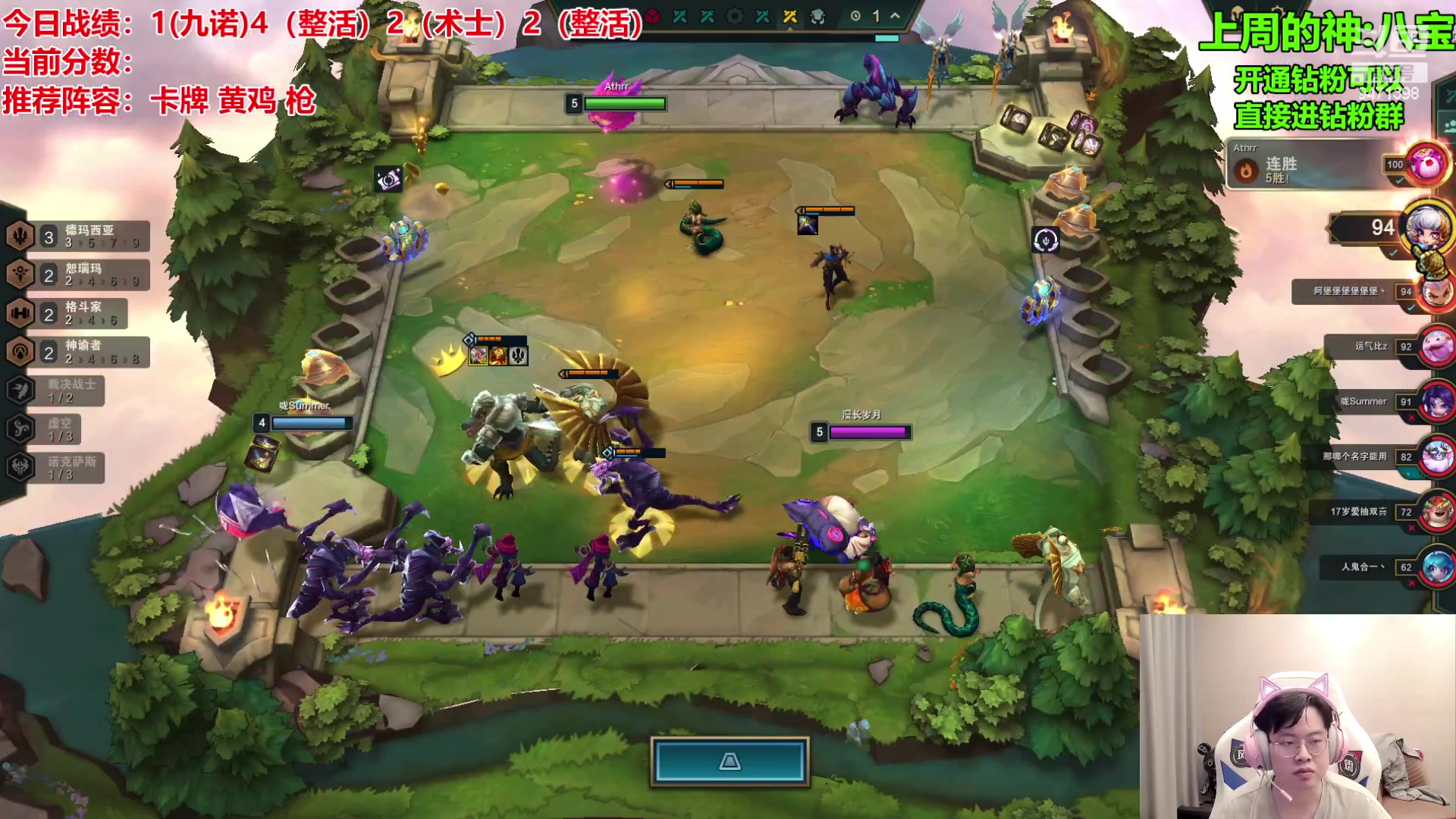 【2023-10-17 11点场】NB丶小飞：小飞：挑战新号两周上第一！！