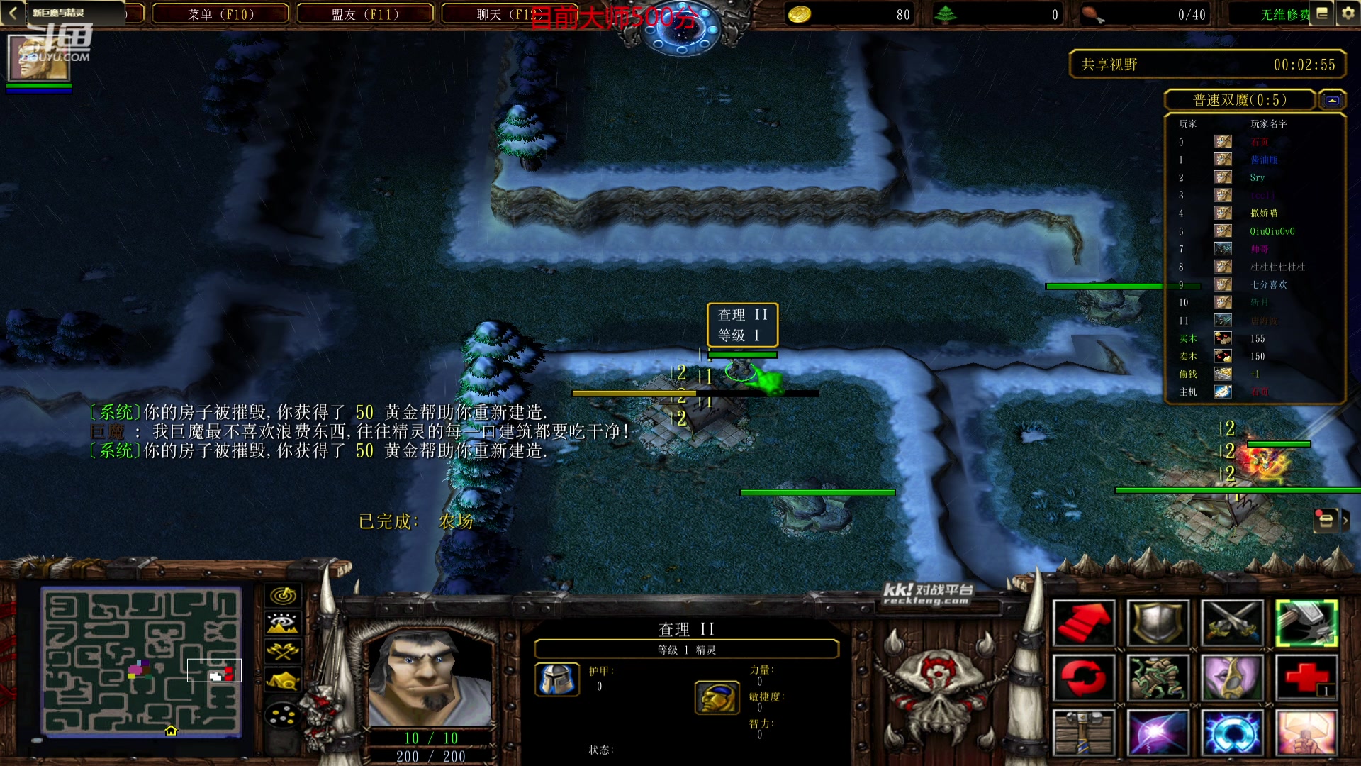 【2023-10-17 07点场】峡谷杀神酱油瓶：韩服碰职业选手！