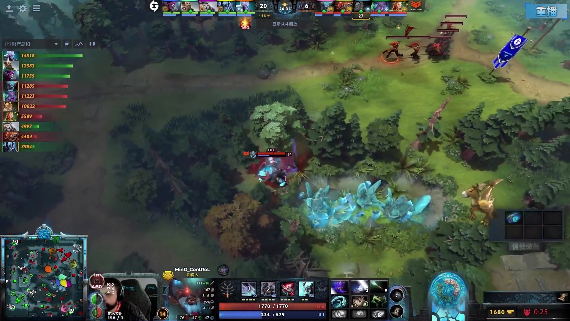 【2023-10-17 15点场】DOTA2国际邀请赛2：【重播】DAY2 TI12小组赛频道2