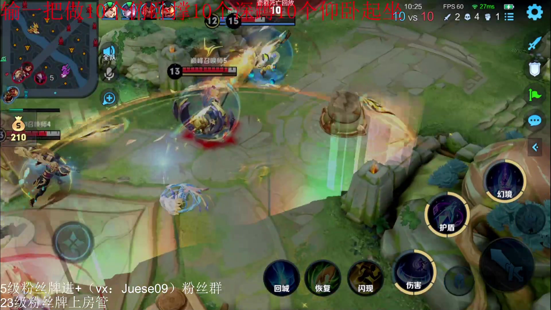 【2023-10-15 20点场】小角色ovo：王者荣耀是真的好玩！