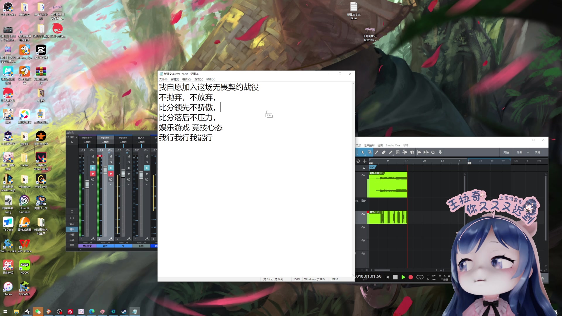 【2023-10-17 20点场】一条小团团OvO：【报告】今天去弄牙齿！！需要请一天假