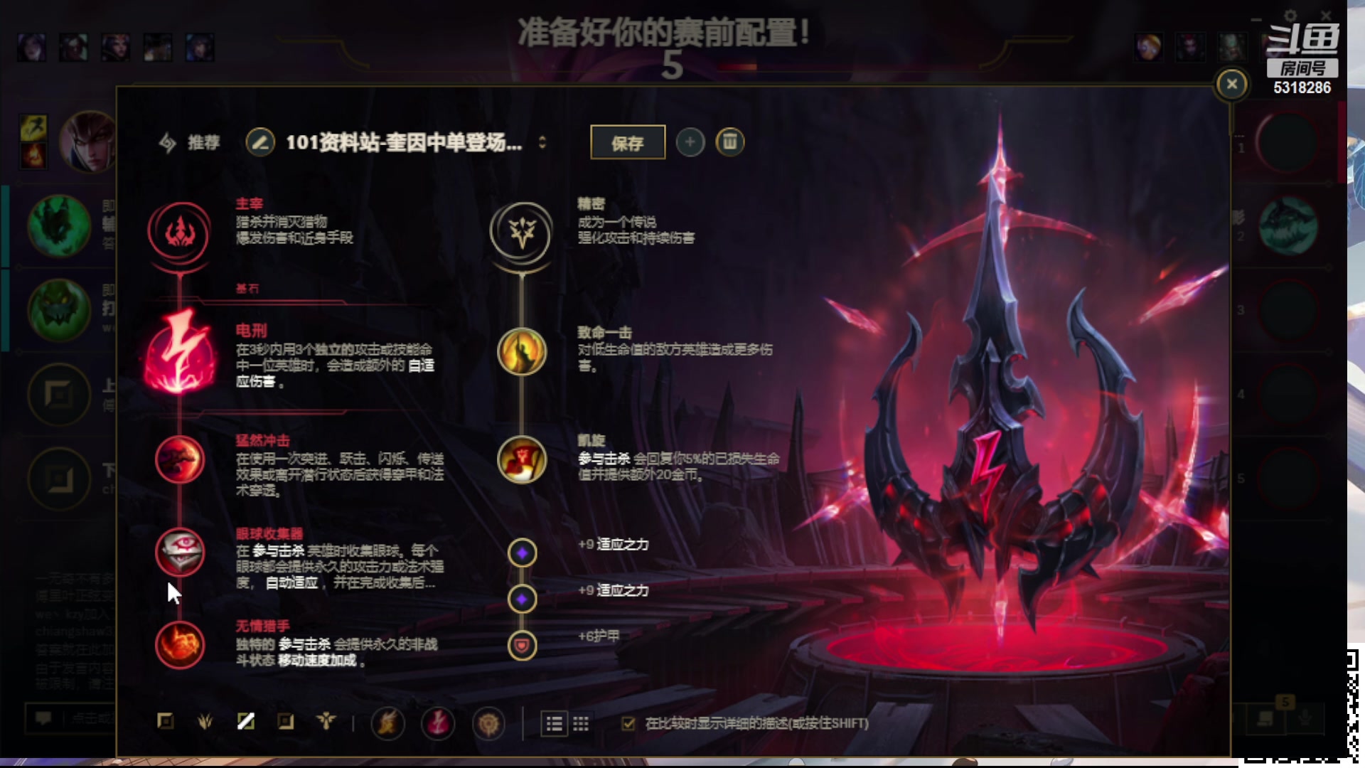 【2023-10-17 22点场】菜到极致小兰摧：超开朗花间