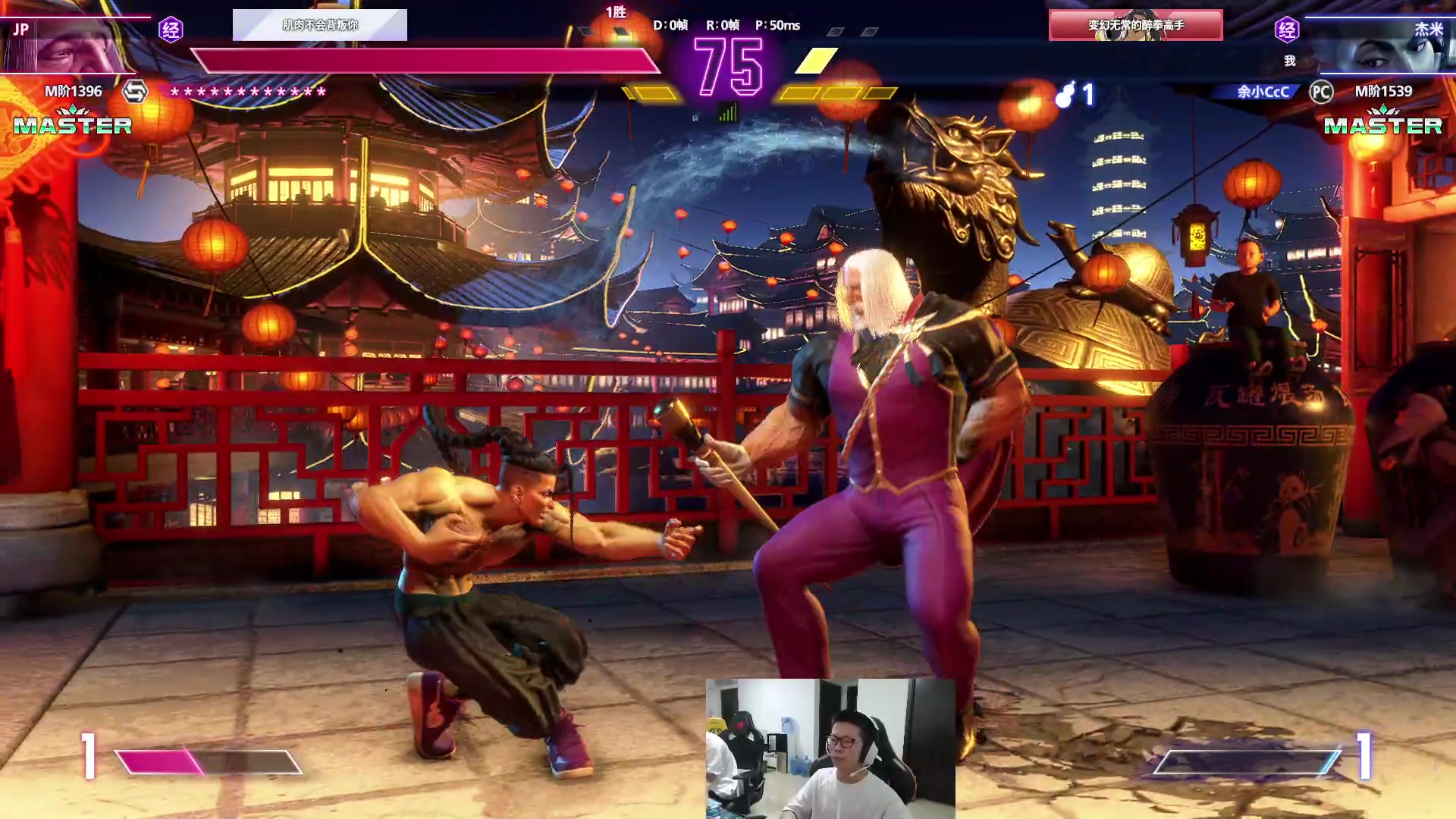 【2023-10-17 18点场】余小C真的很强：余小C：大师667怒冲800胜点！