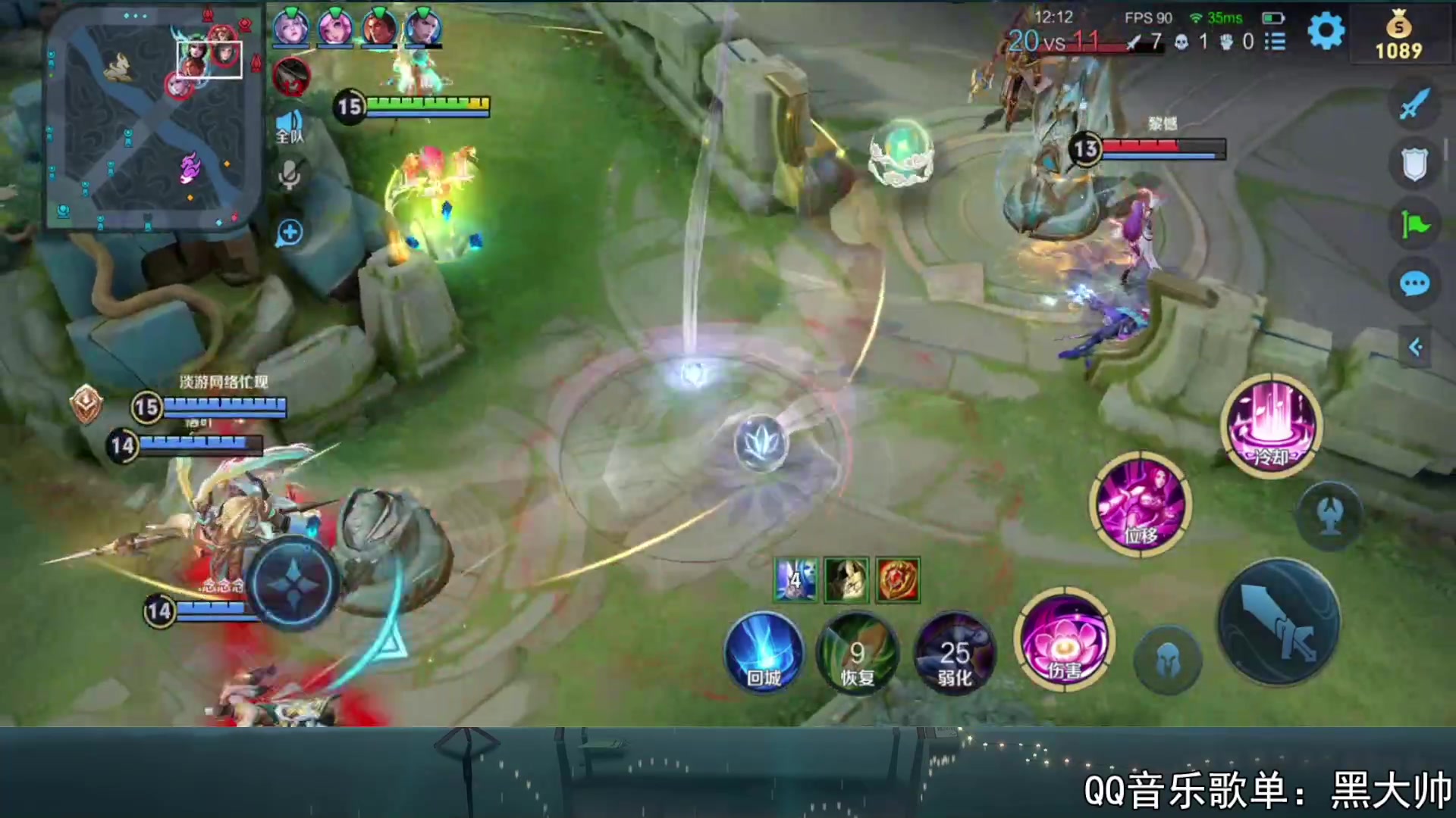 【2023-10-17 23点场】a九日i999：九日：巅峰赛