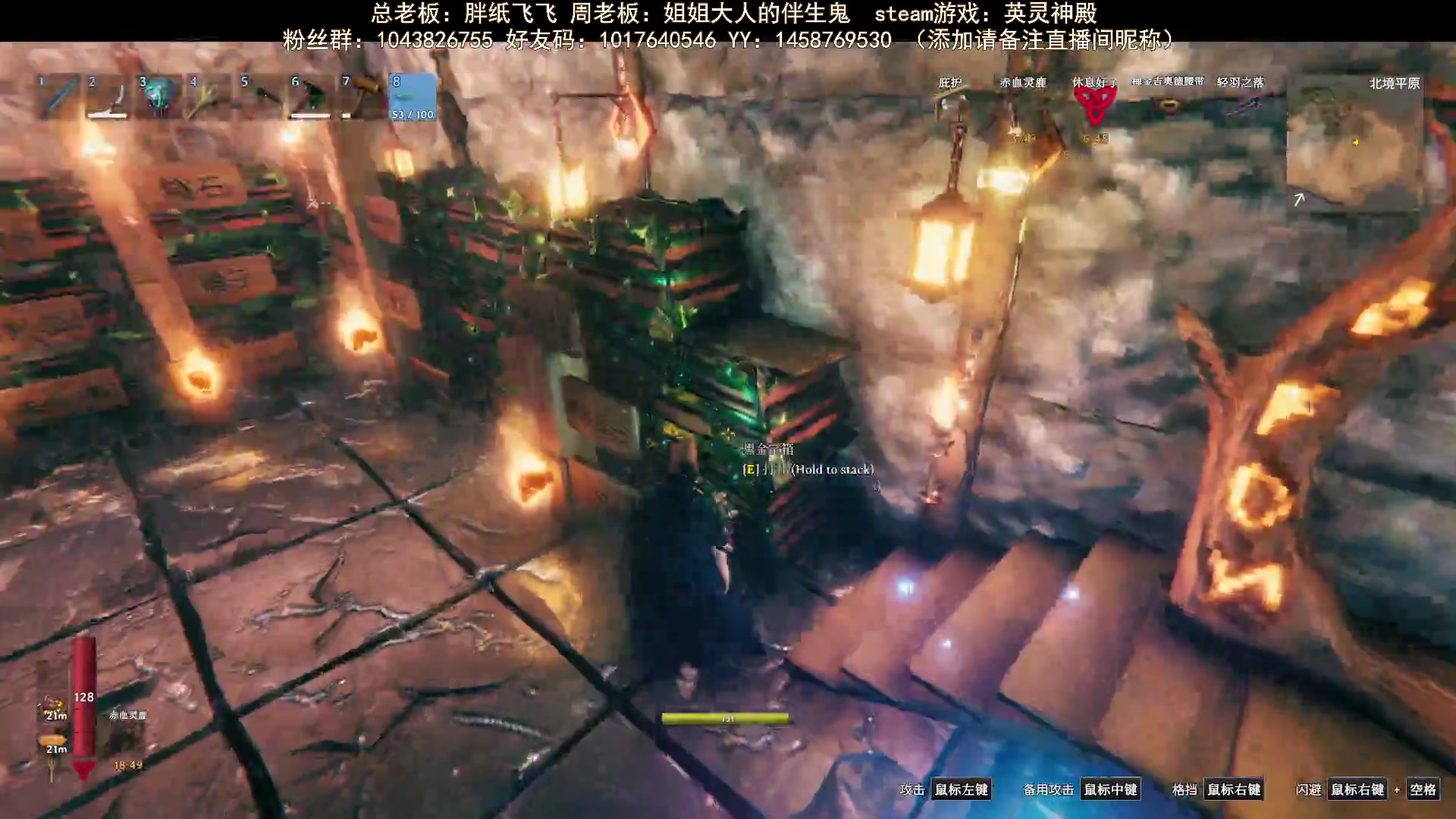 【2023-10-17 09点场】三时小周每娘娘：继续搞建筑今天或者跑地图