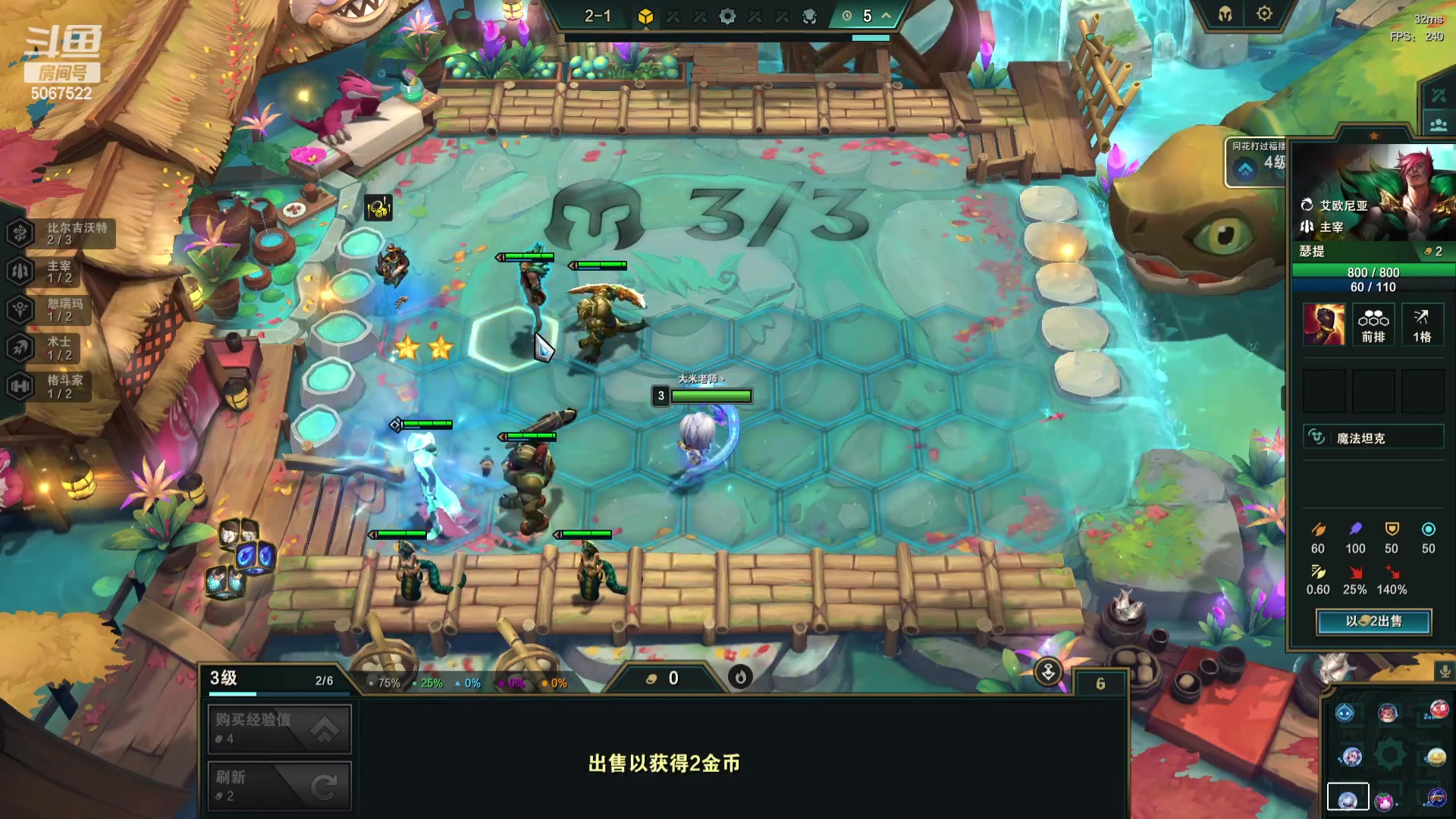 【2023-10-17 12点场】解说米勒：解说米勒：瓦