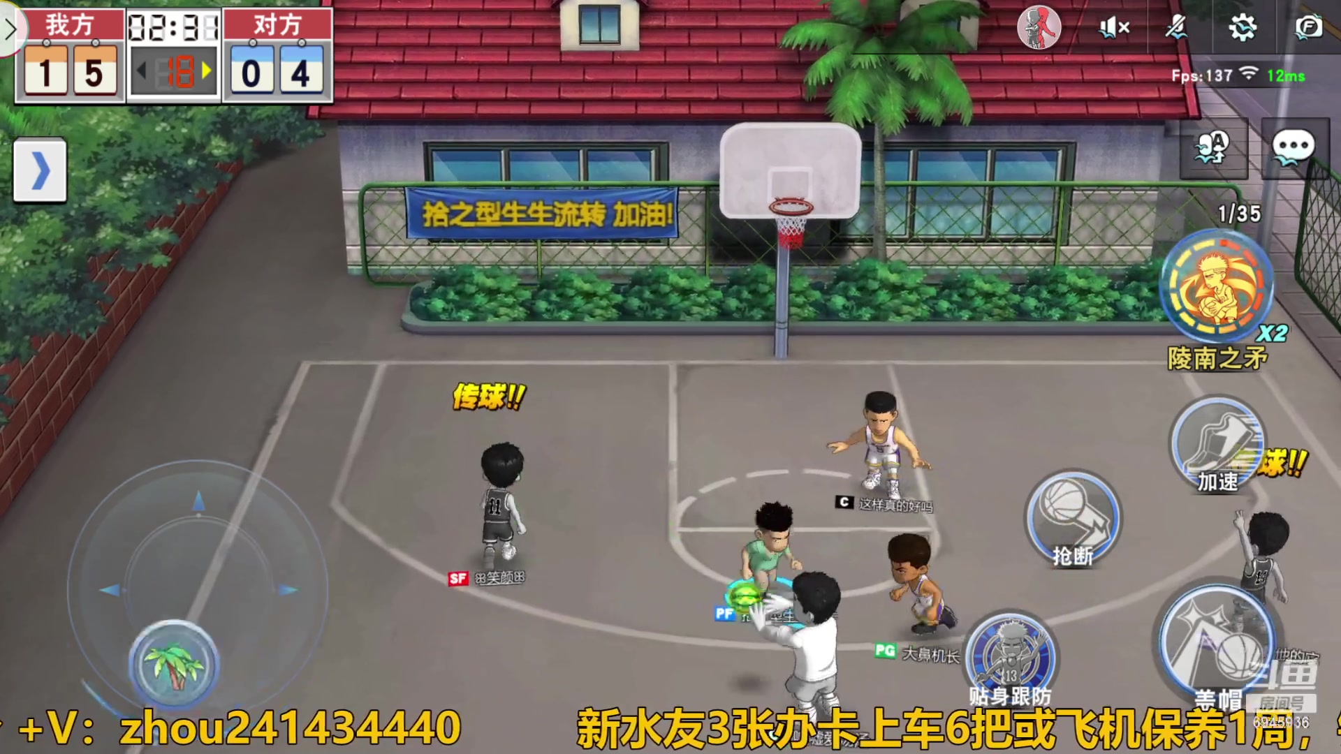 【2023-10-15 16点场】技术帝1：来点活，主播饿死了!！技术帝