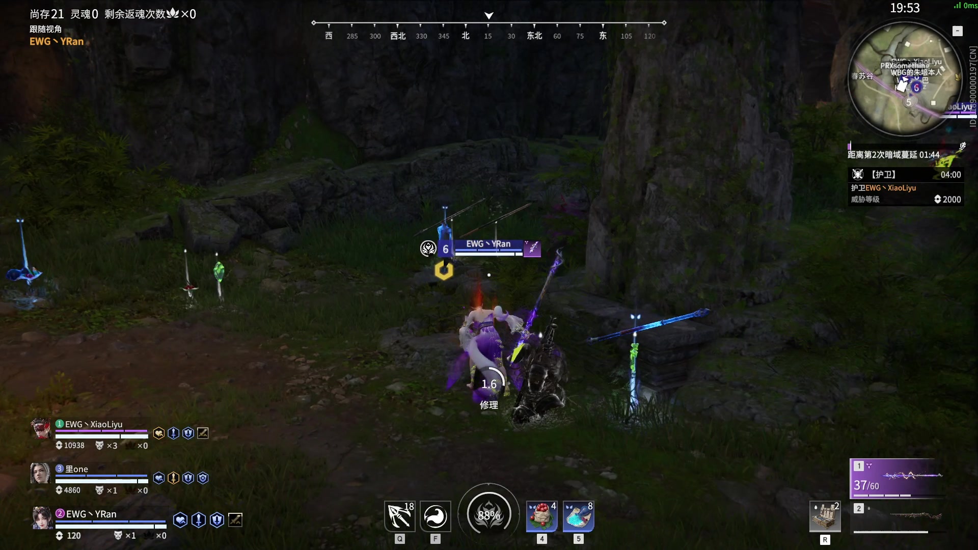 【2023-10-17 17点场】解说嘟师傅：【NBPL】劫杯预选训练赛