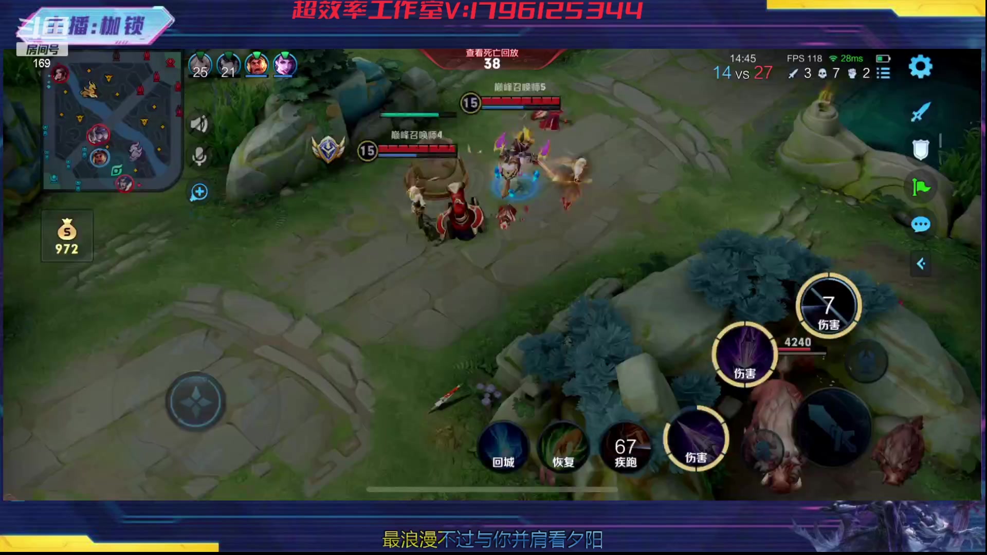 【2023-10-16 21点场】是个枷锁：冷静 细心 自信