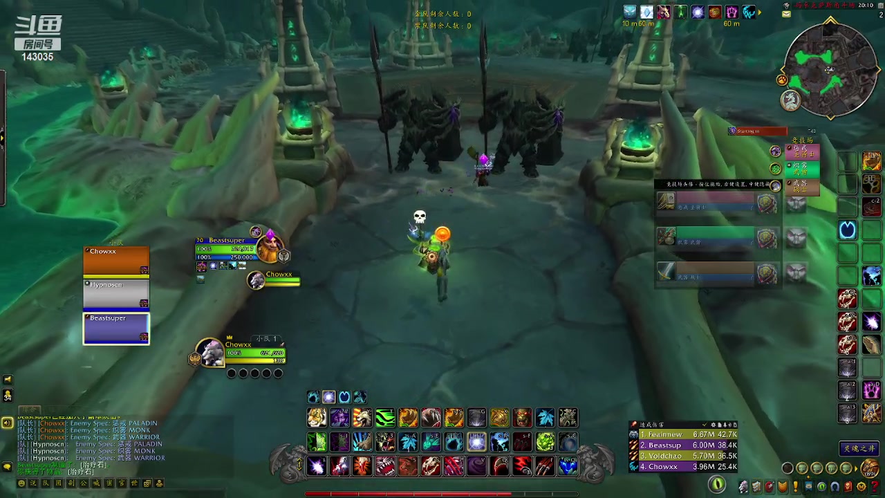 【2023-10-14 10点场】血腥猖狂：周星驰野德美服pvp娱乐