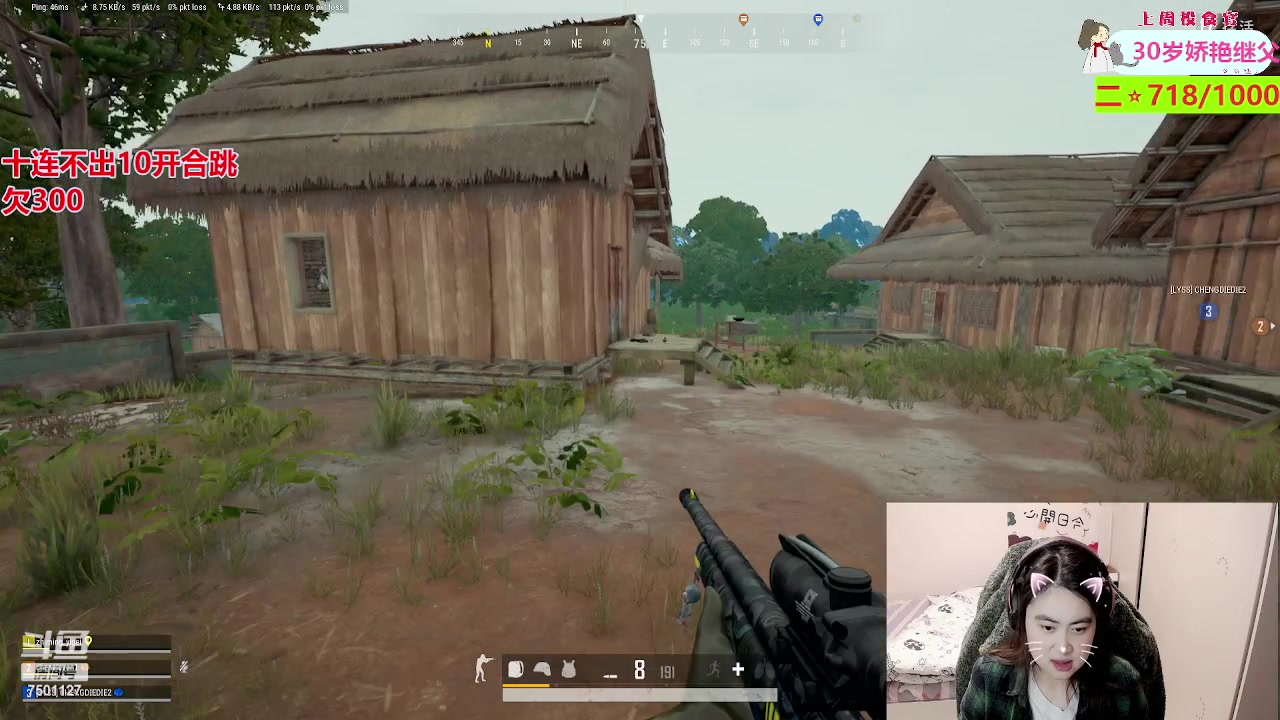 【2023-10-16 18点场】哦哟orz：【小奶团】yin真对待每一天！