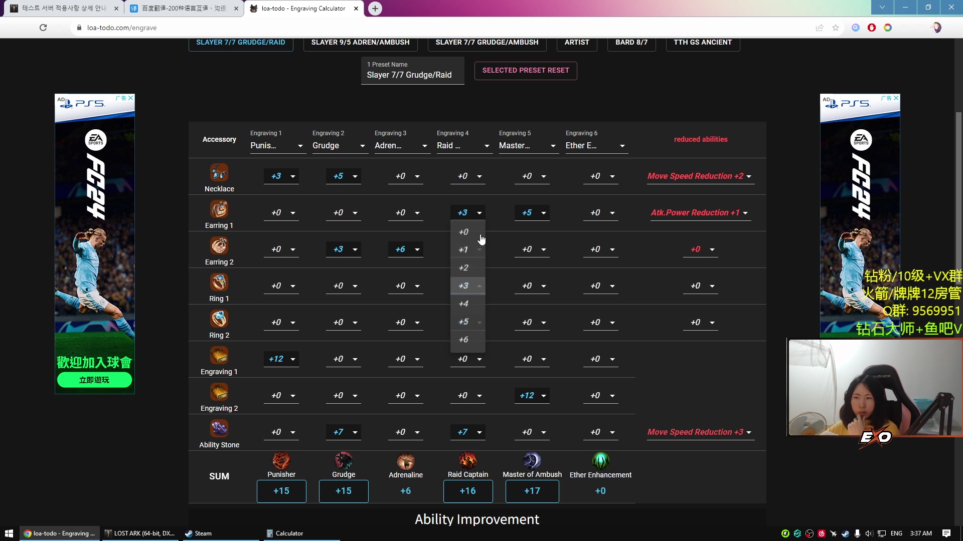 【2023-10-14 03点场】Raizy雪：呀哈哈哈哈哈哈哈哈哈哈哈哈哈哈哈哈哈哈哈