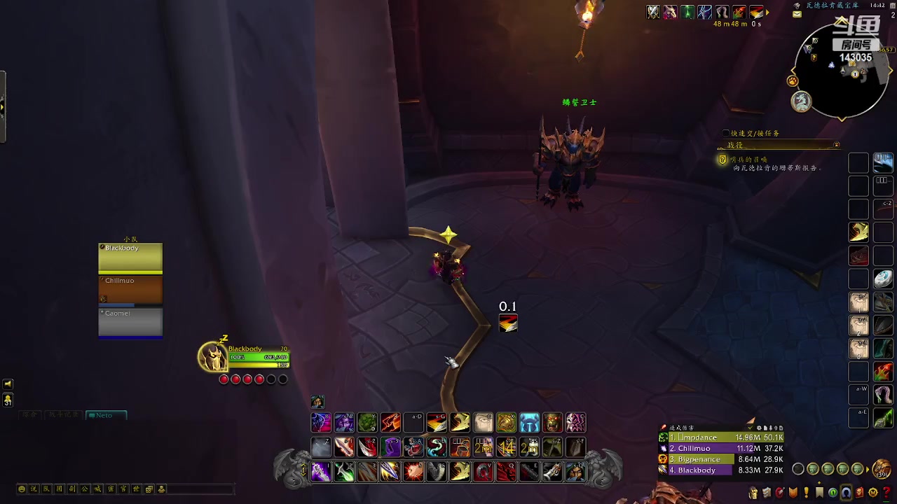 【2023-10-14 05点场】血腥猖狂：周星驰野德美服pvp娱乐