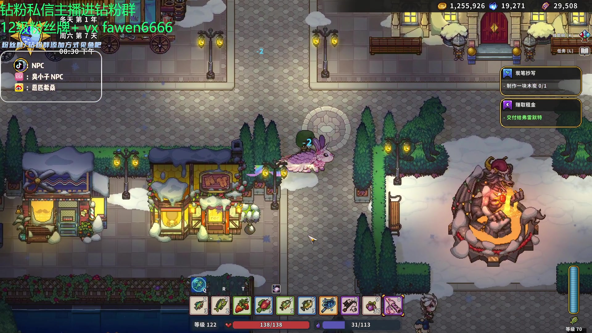 【2023-10-17 01点场】金甲EzNpc：真男人无所畏惧