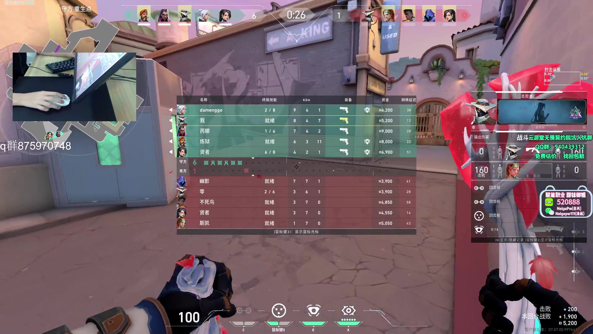 【2023-10-16 18点场】汤米男孩：汤米:俺来了