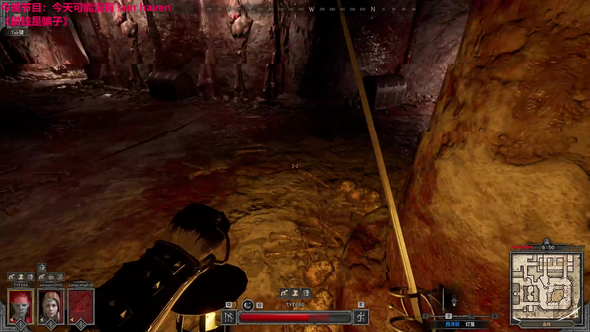 【2023-10-17 04点场】TYF唐亦风：翻翻翻翻翻翻