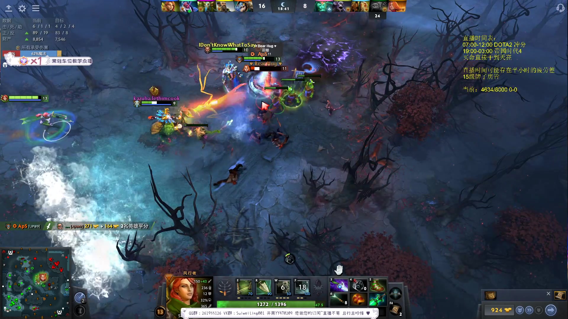 【2023-10-17 08点场】顾非池：男人不玩帝国时代不够浪漫