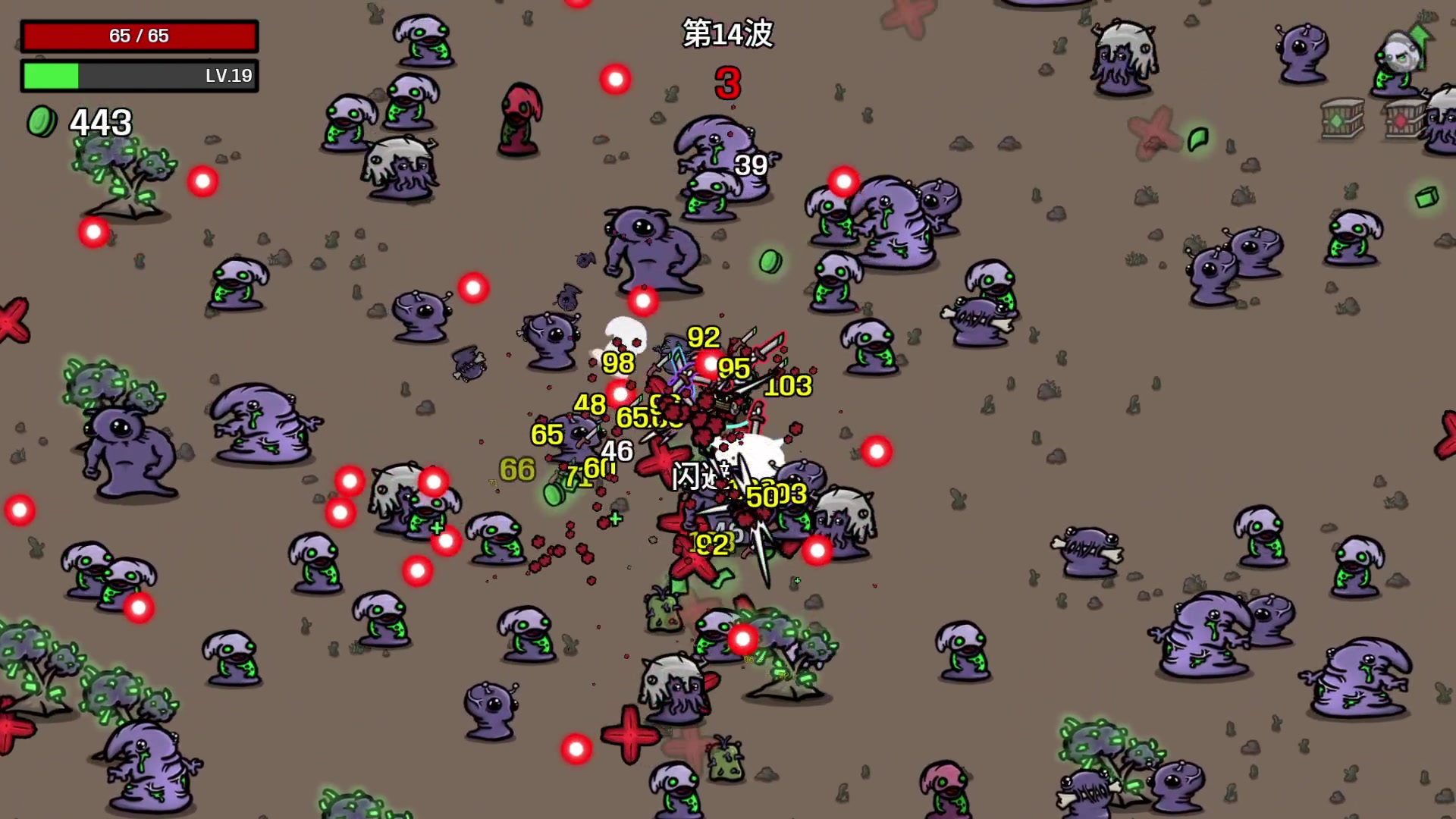 【2023-10-17 22点场】巴格拉斯：热爱生活，走进巴叔