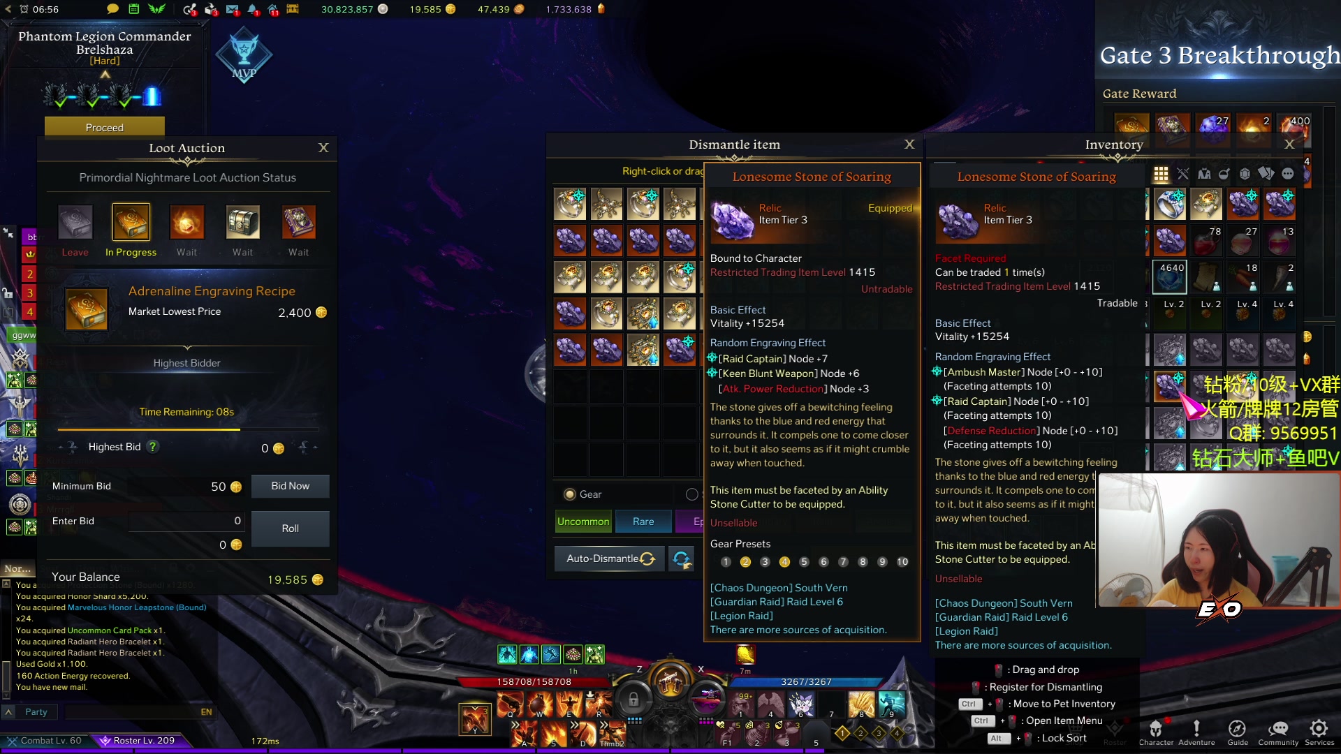 【2023-10-13 21点场】Raizy雪：呀哈哈哈哈哈哈哈哈哈哈哈哈哈哈哈哈哈哈哈