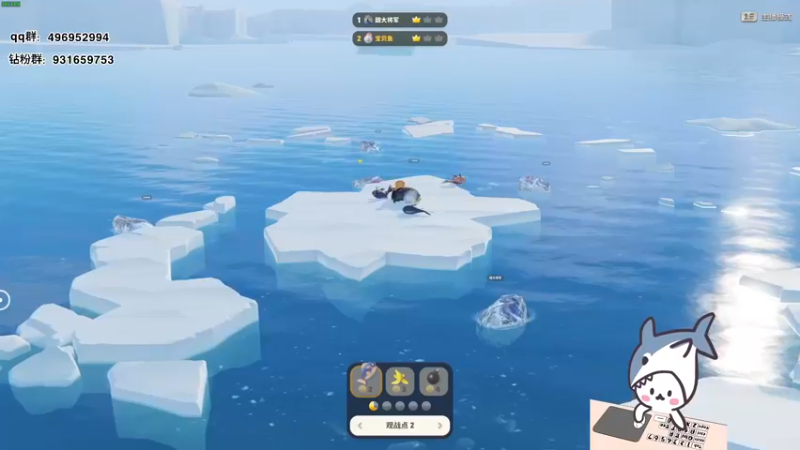 【2023-10-17 15点场】宝贝鱼O3O：为什么没人进来聊天？难道我看起来不识字吗