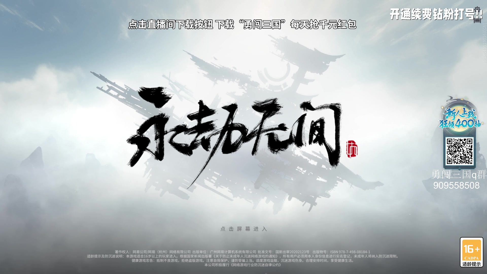 【2023-10-16 21点场】小铭XiaoMing阿：小铭：im back!