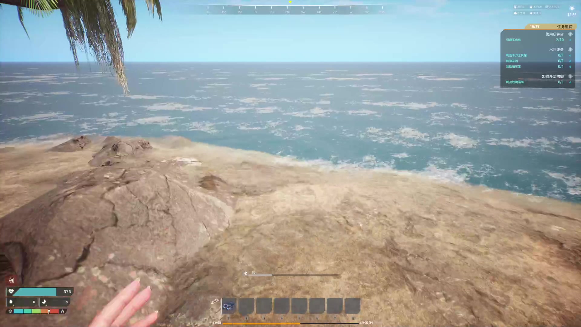 【2023-10-16 23点场】主播无忧丶：【无忧】The front新游前线